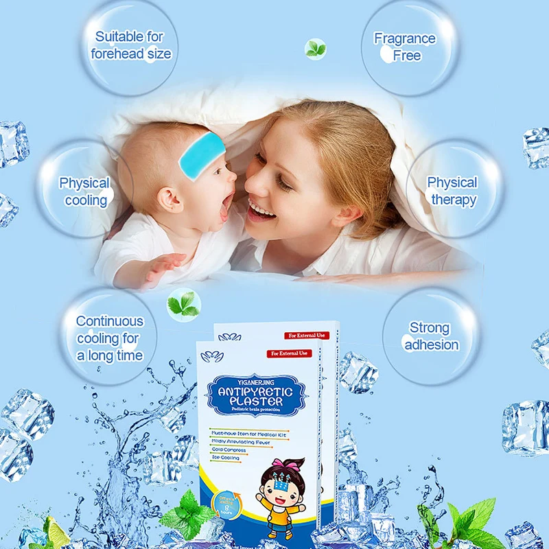 

3/6/9PCS Baby Cooling Gel Ice Paste Antipyretic Plaster Fevers Cooler Sticker SER88