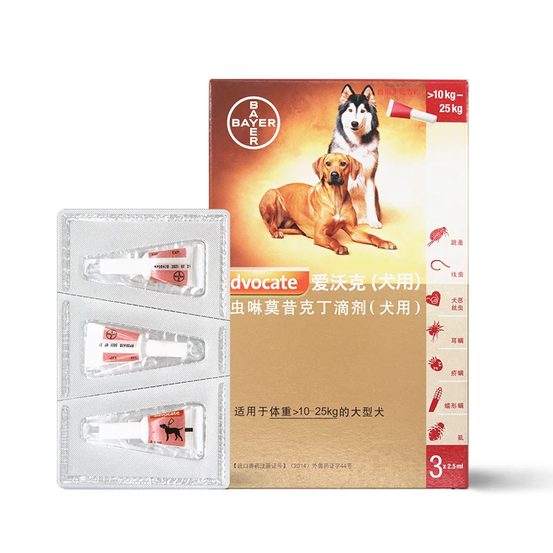 Против блох клещей и комаров для кошек собак | Дом сад