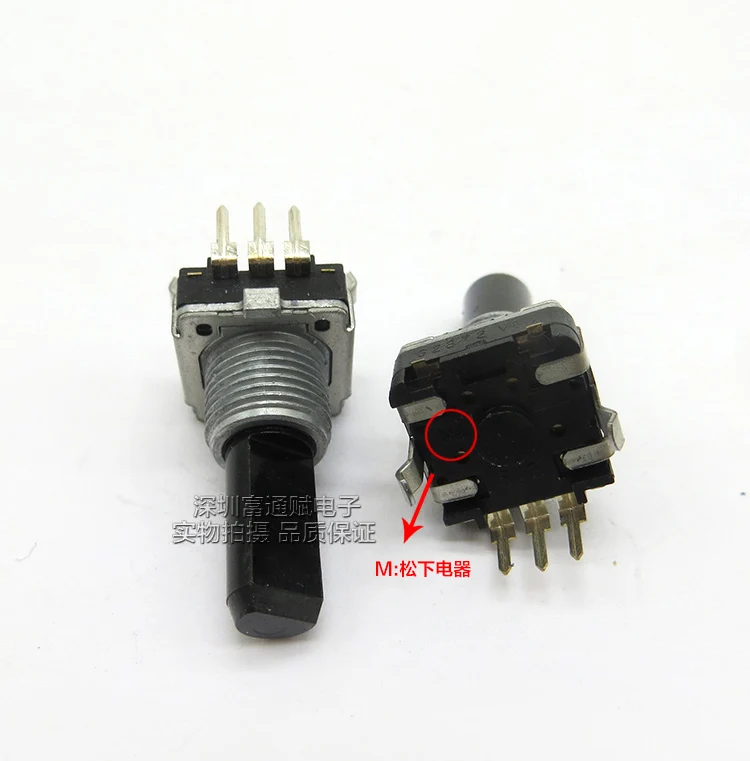 2 шт. 12-битный кодирующий переключатель EC12 входная передача Длина вала: