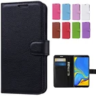 Флип-чехол для Samsung Galaxy A7 2018 A750, чехол 6,0 дюйма, чехол для телефона, задняя крышка для Samsung A 7 2018 750 750 F, чехол, оболочка, чехол