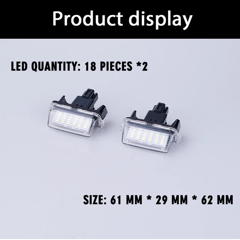 Hlxg 2 шт. белые автомобильные номерные знаки светодиодный номер Ошибок Лампы 12В