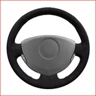 MEWANT черная замшевая кожаная накладка на руль для Renault Clio 2 2001-2005 Dacia Sandero 2008 2009 2010 2011 2012