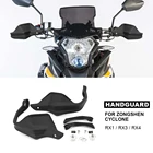 Аксессуары для мотоциклов ZongShen Cyclone RX1 RX3 RX4 RX 1 3 4, защитная накладка на лобовое стекло