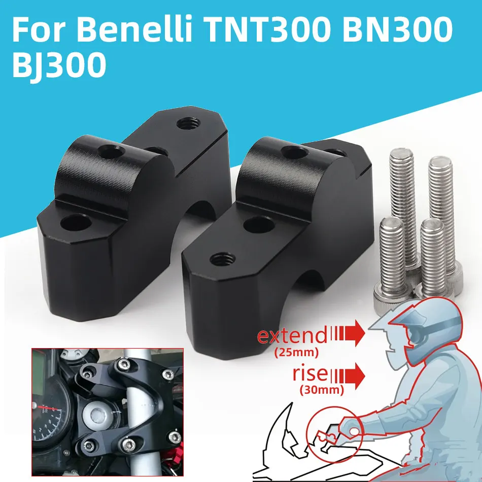 

For Benelli TNT300 BN300 BJ300 Motorcycle CNC Machining Handlebar Risers Bar Clamp Extend Adapter With Bolts Heightening block