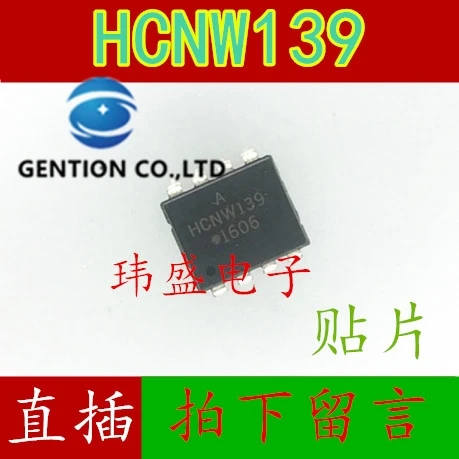 

10 шт. HCNW139 HCNW139 СОП до восьми Прямо DIP-8 светильник муфта чип в наличии 100% новый и оригинальный