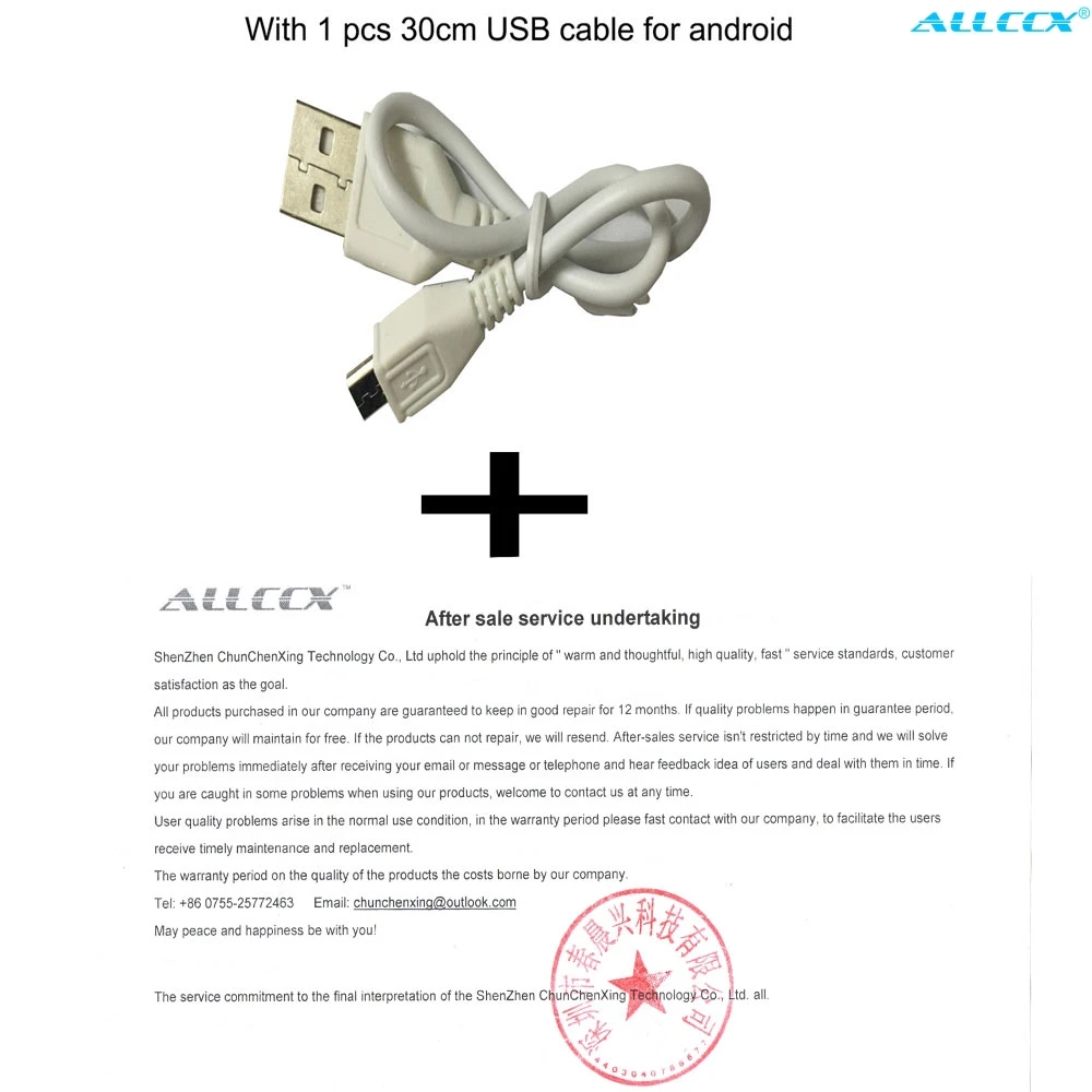 

Cameron Sino 2900mAh Barcode Scanner Battery for CipherLab 9300, 9400, 9600, CPT 9300, CPT 9400, CPT 9600