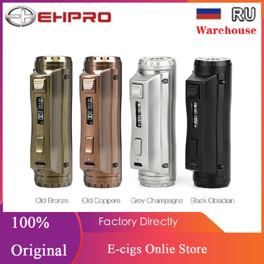 120 Вт Ehpro холодная сталь 100 TC коробка мод 0,0018 S Сверхбыстрая скорость стрельбы 120 Вт Макс выход электронная сигарета мод VS Drag 2/Vinci X