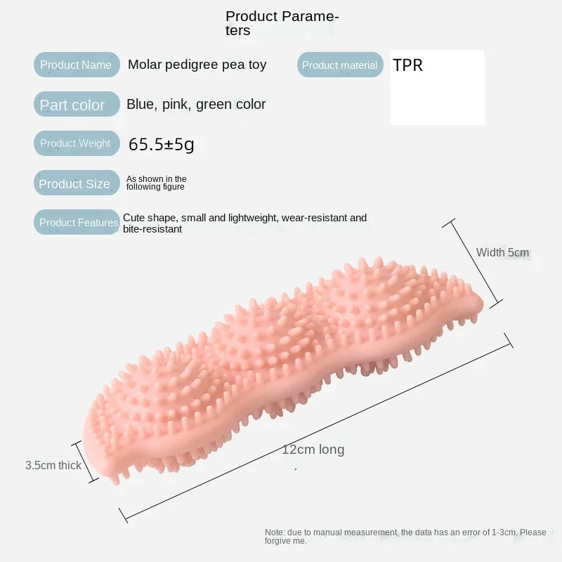 Новая искусственная игрушка для жевания молярная палочка собаки мяч устойчивый