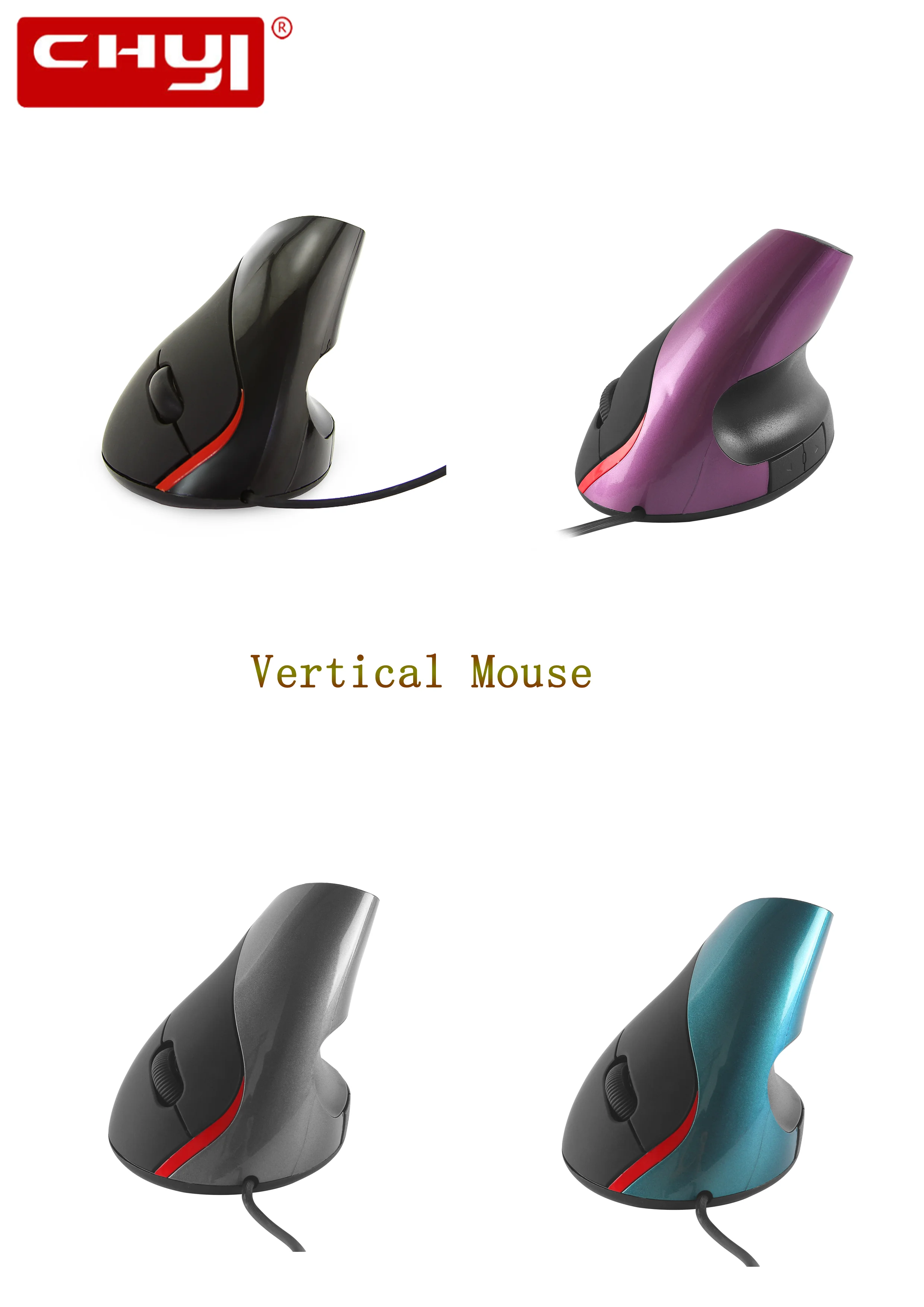 Вертикальная игровая Мышь 1600 Точек на дюйм USB Проводная мышь для правой руки 6D