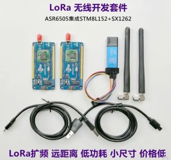 

For Lora Wireless Development Kit Serial port pass-through ASR6505 module SX1262 open source