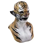 Страшные тигровые животные, искусственные головные уборы для ночного клуба, маскарада, Классические реквизиты для костюма для представлений и Косплея