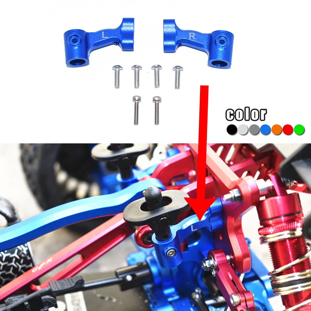 

ARRMA 1/8 TALION KRATON 6S 1/7 LIMITLESS ARA109011 GPM Metal aluminum alloy rear shell column fixing bracket #AR320365