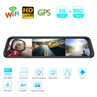 Автомобильный видеорегистратор, 12 дюймов, 4 камеры, ADAS, Android, 4G, Автомобильный видеорегистратор, FHD 1080P, зеркало заднего вида с GPS-навигацией, видеорегистратор
