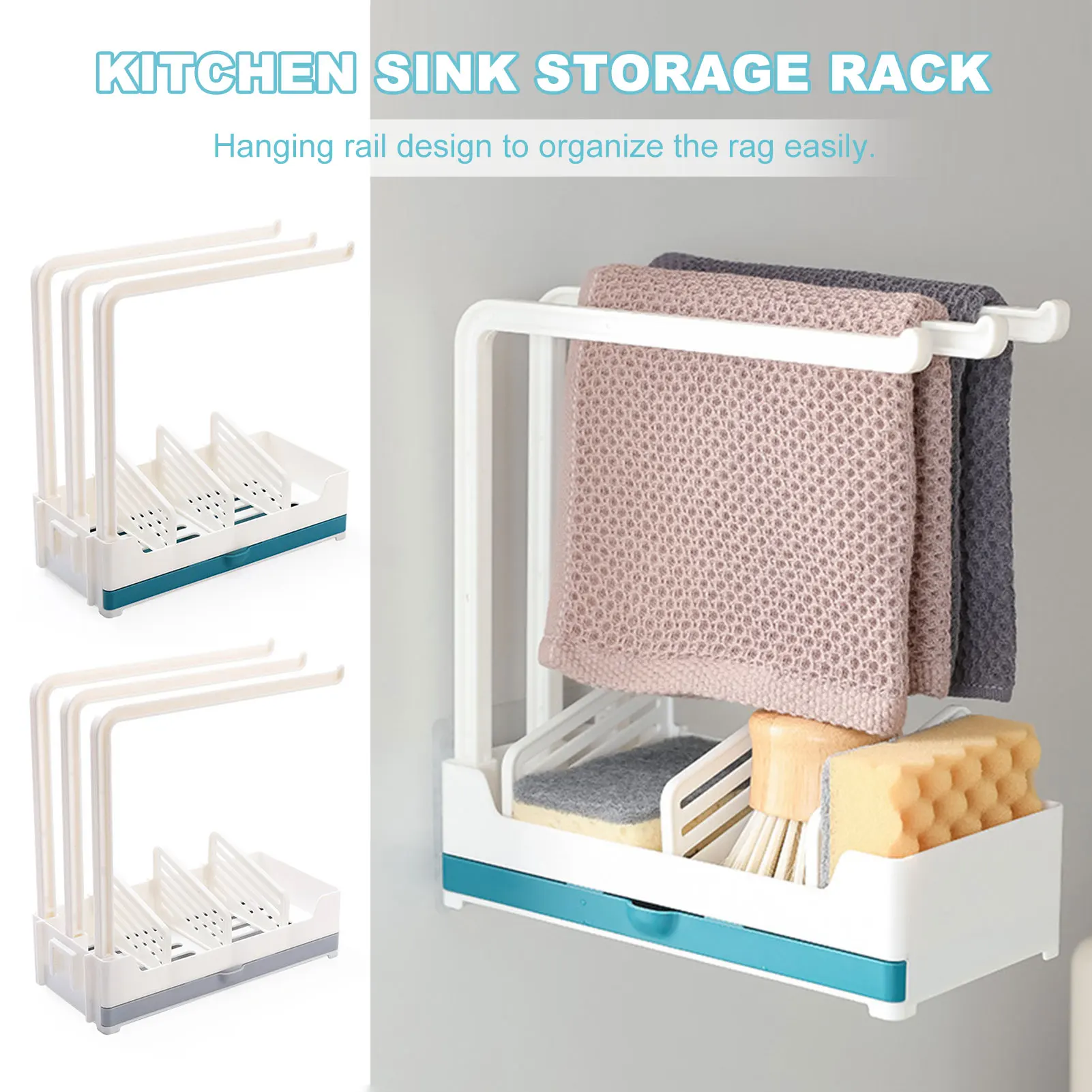 Органайзер для кухонной раковины держатель губки стеллаж хранения мыла посуды