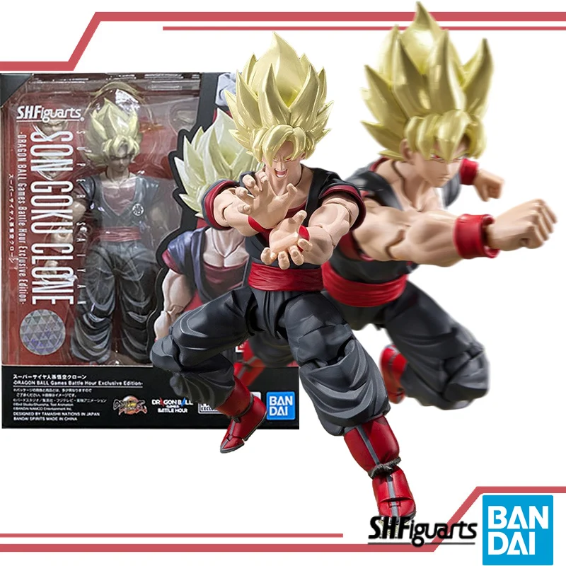 

BANDAI S.H.Figuarts Dragon Ball Fighter Z Super Saiyan Son Goku Clone Exclusive Edition SHF Collection Anime Action Figure Toy