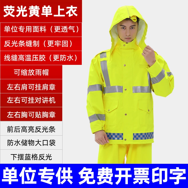 

Household Merchandises