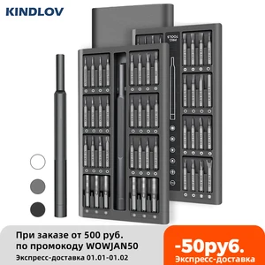Набор отверток KINDLOV 63 в 1, набор магнитных отверток, прецизионные Phillips, Torx шестигранные наконечники отвертки, инструменты для ремонта телефонов и ПК