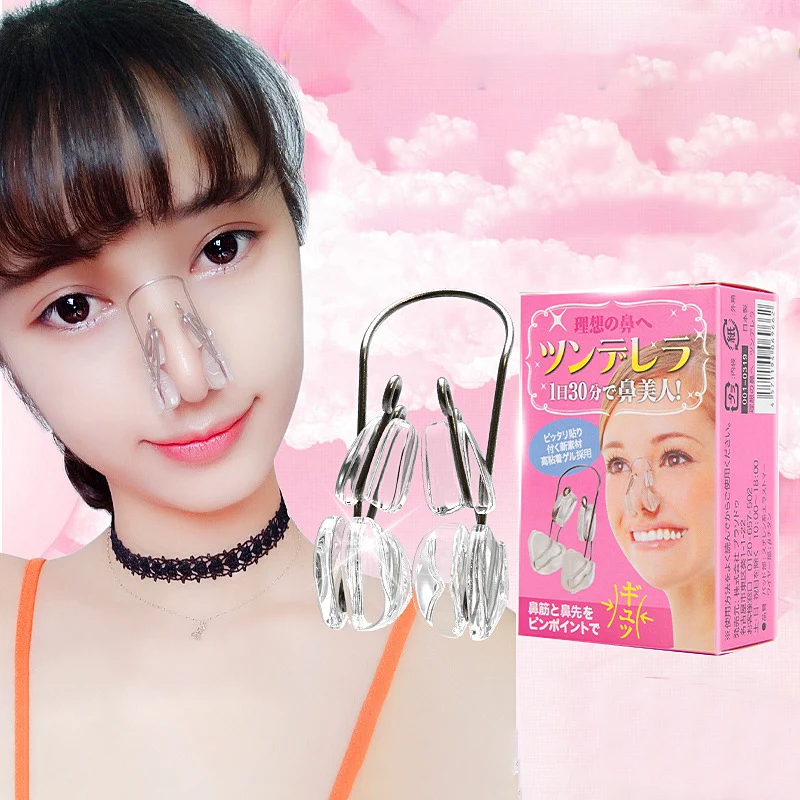 

1 шт Мягкие зажимы Длина планки между проемами линз Reshaper нос редуктор зажим для носа для выпрямления Алар корректор силиконовый массажер дл...