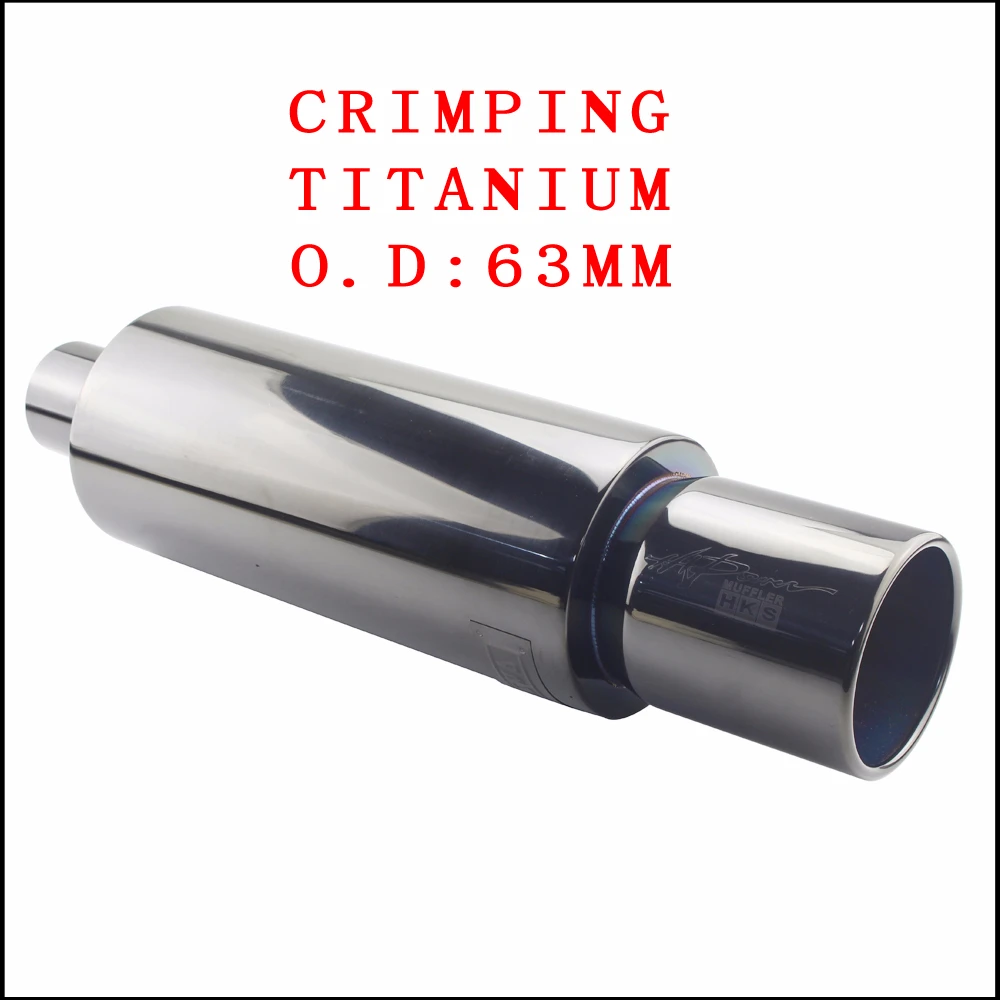 Crimping TITANIUM 63 Автомобильные глушители для выхлопной трубы, хвостовые Универсальные выхлопные системы из нержавеющей стали высокого качества, гоночные глушители 2," 3" до " уровень гофрирования - Цвет: Crimping TITANIUM 63