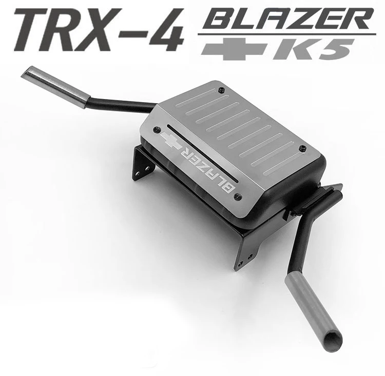 Металлический масляный бак с трубкой для TRX 4 BLAZER K5|Детали и аксессуары| |