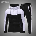 Спортивный костюм мужской из 2 предметов, Свитшот и брюки, повседневный спортивный костюм, весна-осень 2021