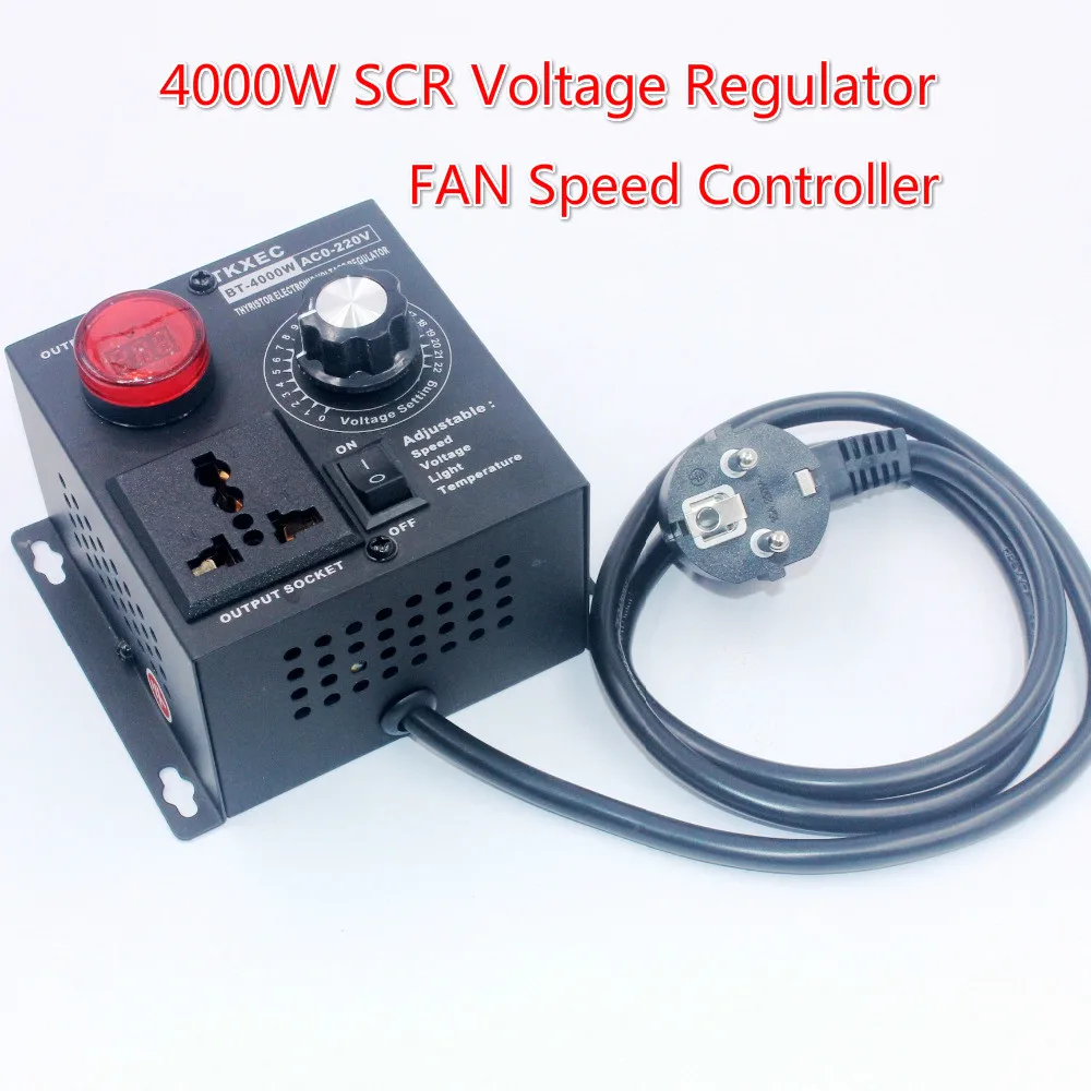 Электронный регулятор напряжения 220 В переменного тока 4000 Вт|Регуляторы