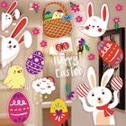 2 шт пасхальные украшения, наклейки на стену happy, пасхальный декор для дома, кролик, яйца, наклейки на стену, пасхальный подарок, кролик, ПВХ наклейки