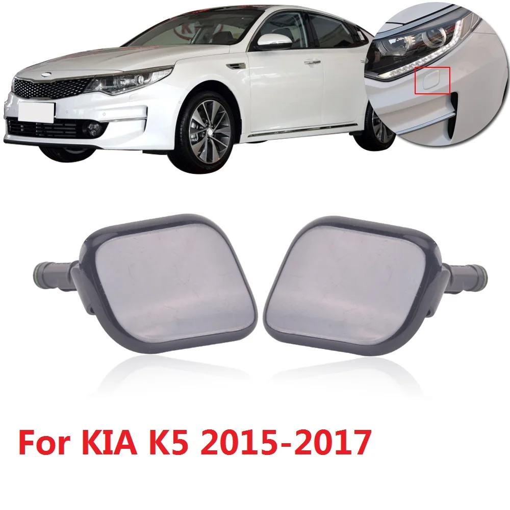 CAPQX для KIA K5 2015 2016 2017 переднего бампера фара головного света распыления воды