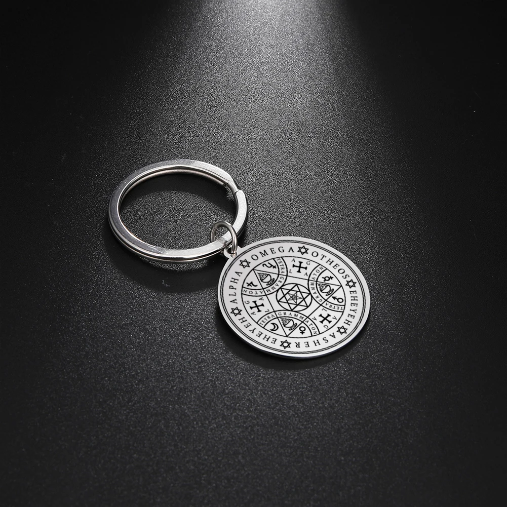 AGLA тетраграмматон защитный Амулет брелок для автомобильных ключей магическая