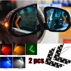 Светодиодная панель со стрелками для зеркала заднего вида, 2 шт.лот 14 SMD