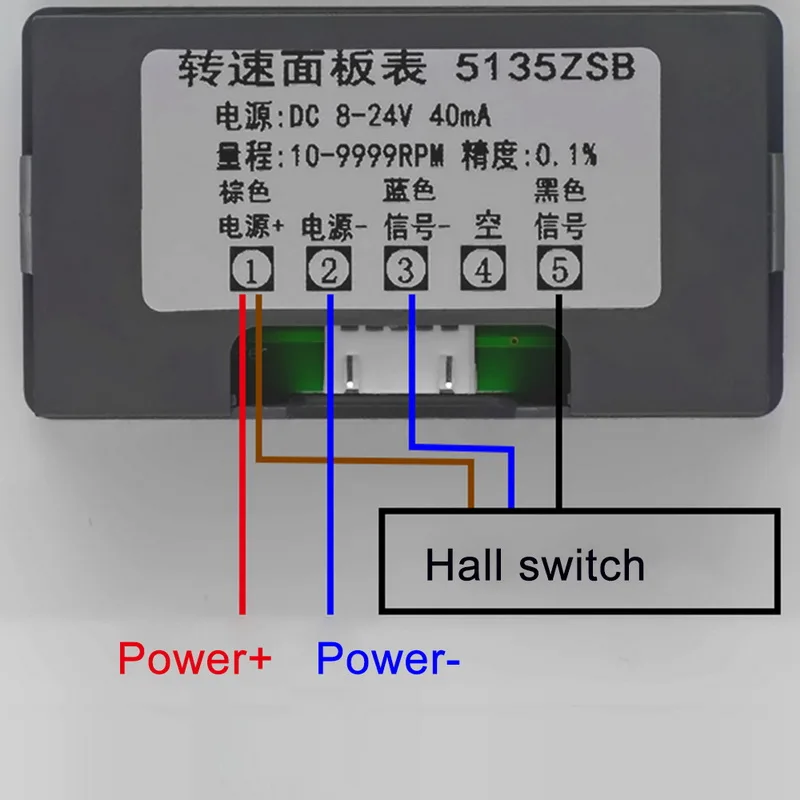 Цифровой тахометр светодиодный Тахометр с датчиками приближения DC 8-24 В 10-9999