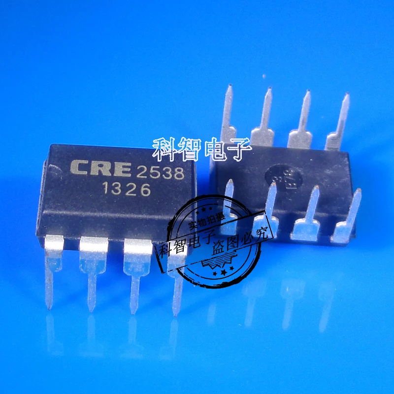 

Original 5PCS/ CRE2538 2538 DIP8