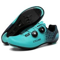 latest unisex fashion high quality professional training couple breathable anti skid and wear resistant cycling shoes