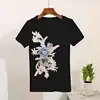 Изображение товара 5