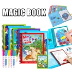 Книга Волшебная для рисования водой Монтессори, раскраски, книжки-карандаши для рисования, доска для раннего развития, игрушка для детей, подарок на день рождения