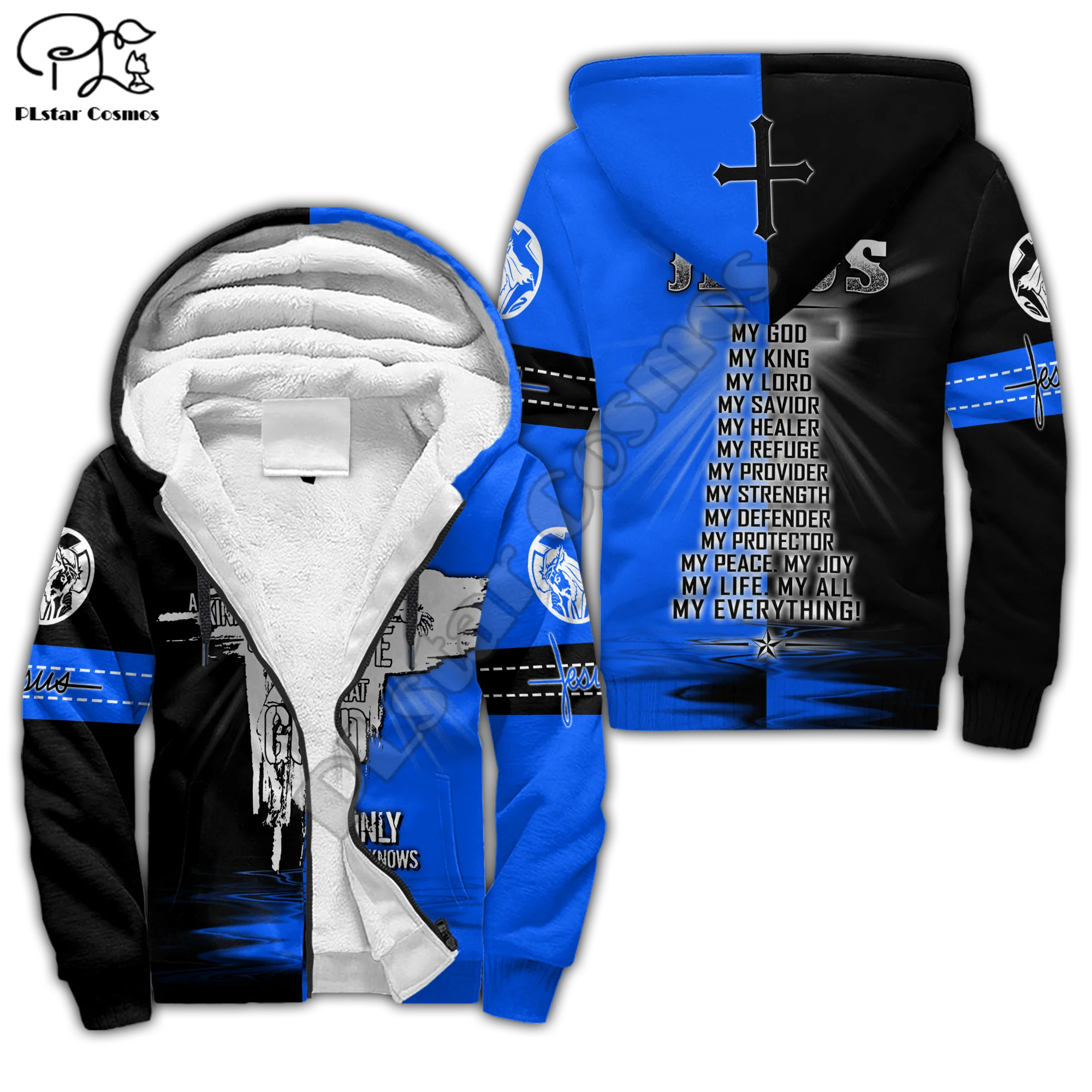 PLstar Cosmos Christian Catholic God Jesus Lion Retro Bible 3Dprint Men/Women Winter Warm Coat Fleece Jacket Hoodies Pullover A1