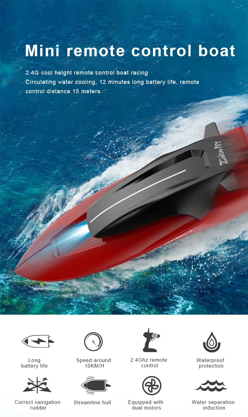 24g rc лодки скорость гоночный дв