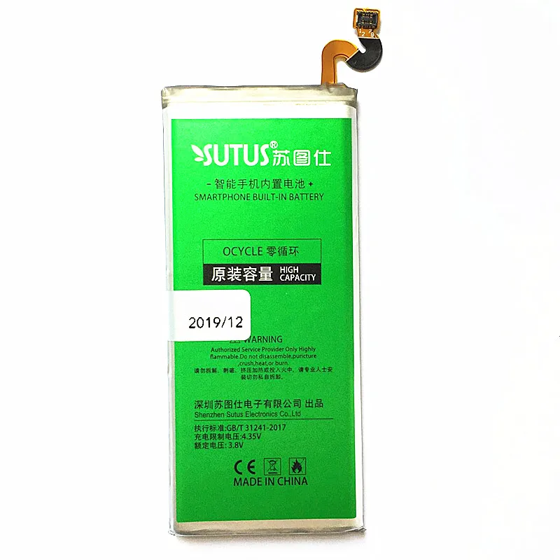 Оригинальная Аккумуляторная батарея аккумулятор для Samsung Galaxy Note 8 N950 N950F N950U N950N 3300