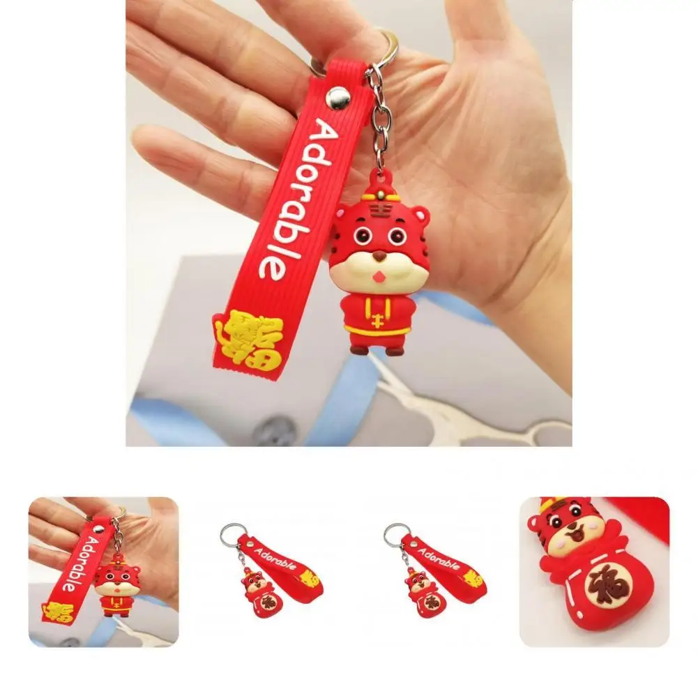 

Маленький милый изысканный брелок унисекс, брелок с подвеской в виде тигра, кольцо для ключей, брелок для ключей