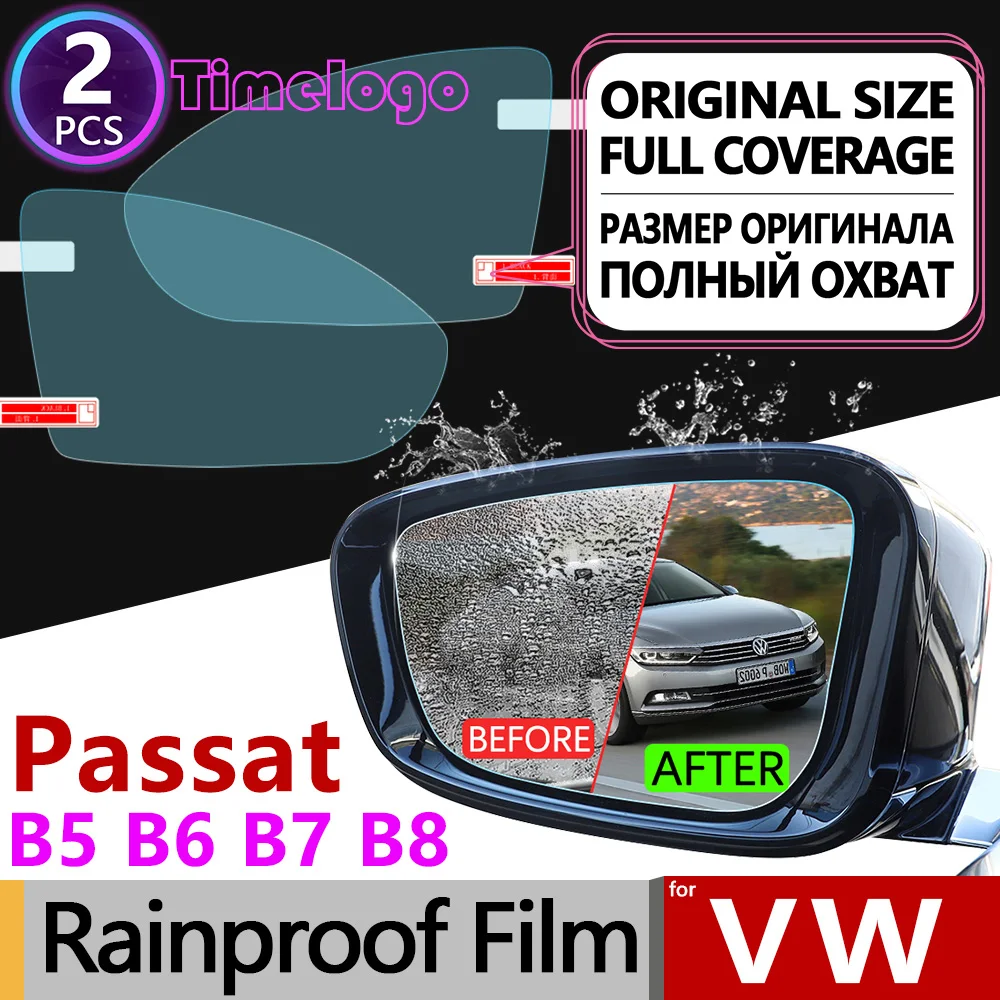 Для Volkswagen VW Passat B5 B5.5 B6 B7 B8 CC 1996 2020 полное покрытие противотуманная пленка зеркало