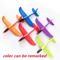 2pcs48cm foam hand throwing airplanes toy flight mode glider inertia planes model aircraft planes for kids outdoor sport
