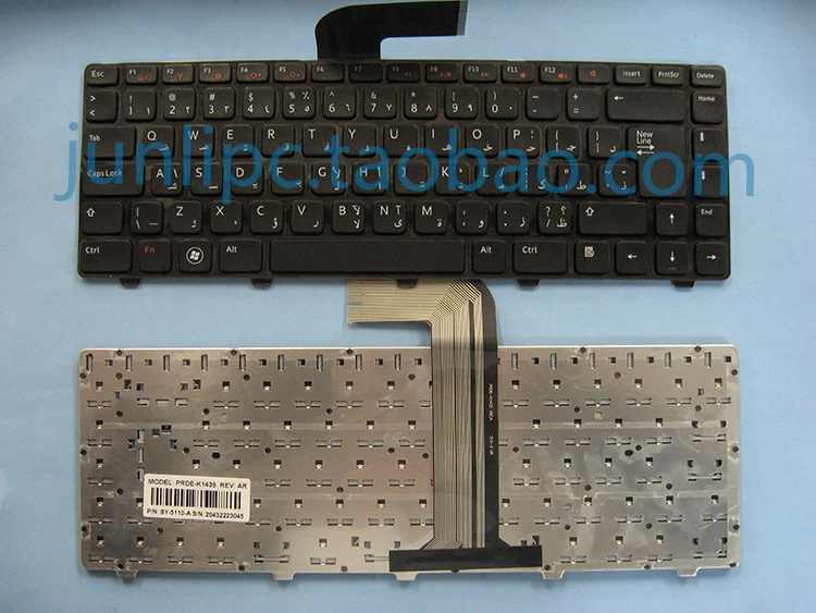 JUNLI клавиатура для Dell Inspiron N4110 M5040 M5050 N5040 N5050 L502 Арабская черная | Компьютеры и офис