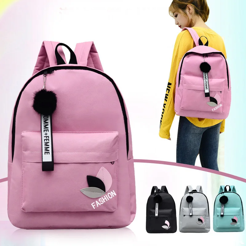 

Nylon student schoolbag female 2021 new printed leaf backpack Japan South Korea small fresh travel backpack
