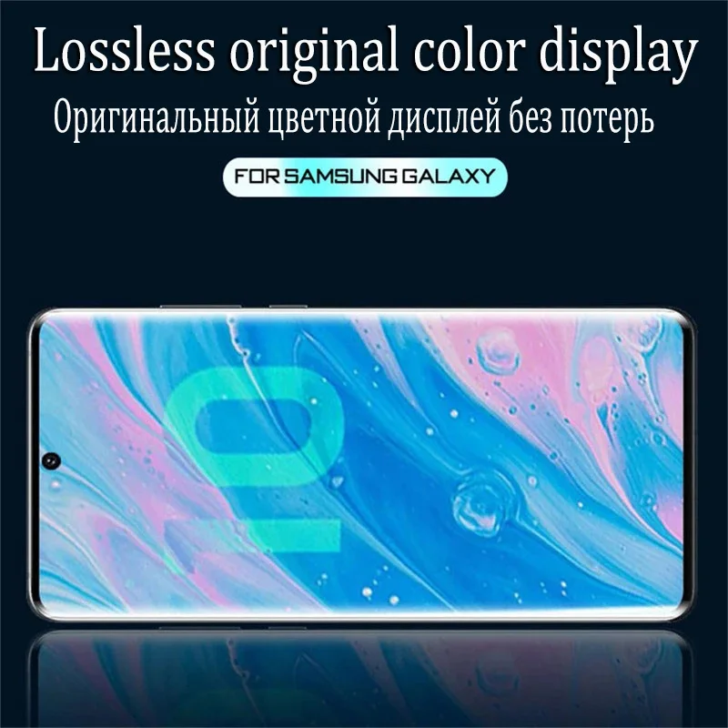 120D Full Coverage Tempered Glass For Samsung Galaxy Note 20 S20 Ultra 10 9 8 Screen Protector On S10E S10 S8 S9 Plus