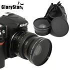 Широкоугольный объектив Glory Star 52 мм 0,45x + макрообъектив для зеркальных камер Nikon с резьбой для УФ-фильтра 52 мм