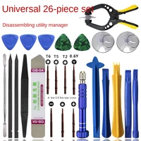 26 in 1 mobile phone repair tools opening screwdriver set for iphone ipad laptop computer disassemble hand tool kit opening tool