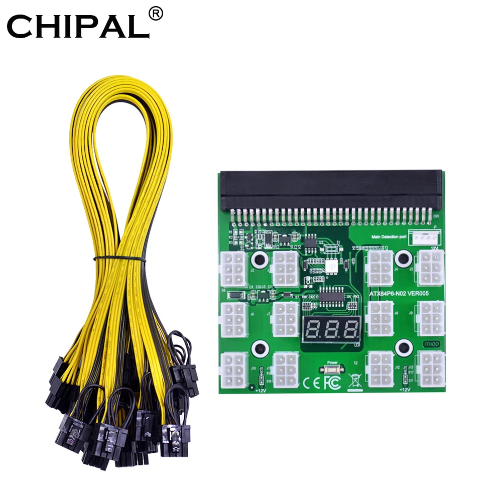 Силовой модуль CHIPAL комплекты плат с 12 шт. 17 60 см 18AWG 6Pin до 6 + 2 8Pin силовой кабель для