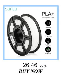 SUNLU нить ABS проводящая 1 кг для 3d принтера Антистатическая нить 3d печати 3,00 мм