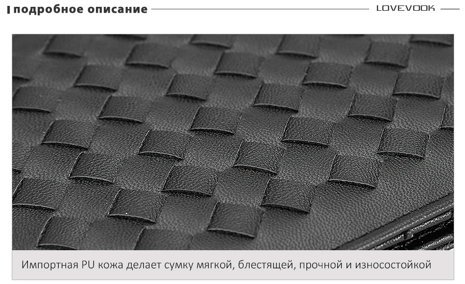 Женский длинный бумажник LOVEVOOK, розовый кошелек с застежкой молнией и карманом, двухслойный мульти для карт, из искусственной кожи