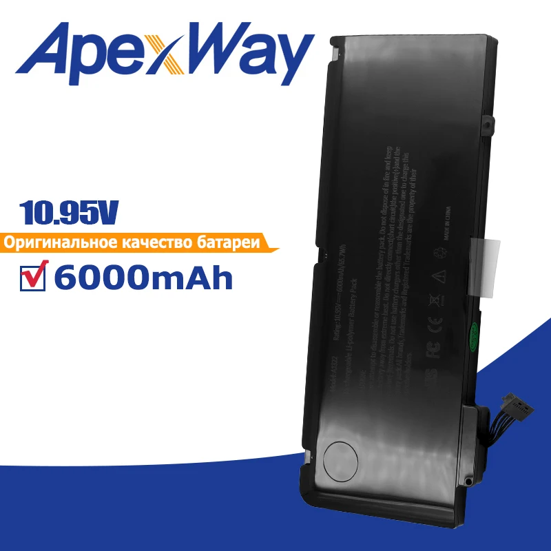 Аккумулятор Apexway для ноутбука A1322 65 7wh APPLE MacBook Pro 13 дюймов A1278 mb990 mb991 mc700 mc374 md212 md313 md101